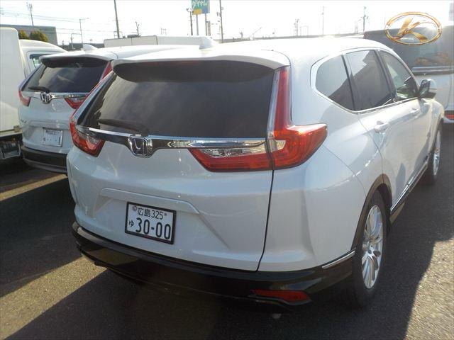 2022 Honda Cr-V Pearl photo 3