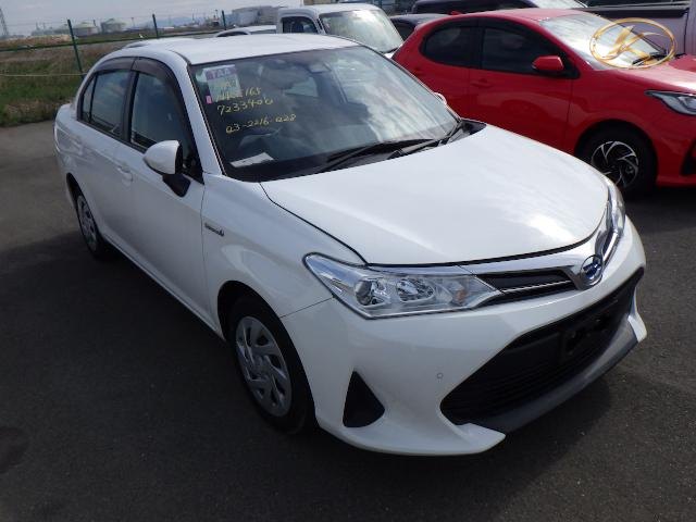 2020 Toyota Corolla Axio White photo 1