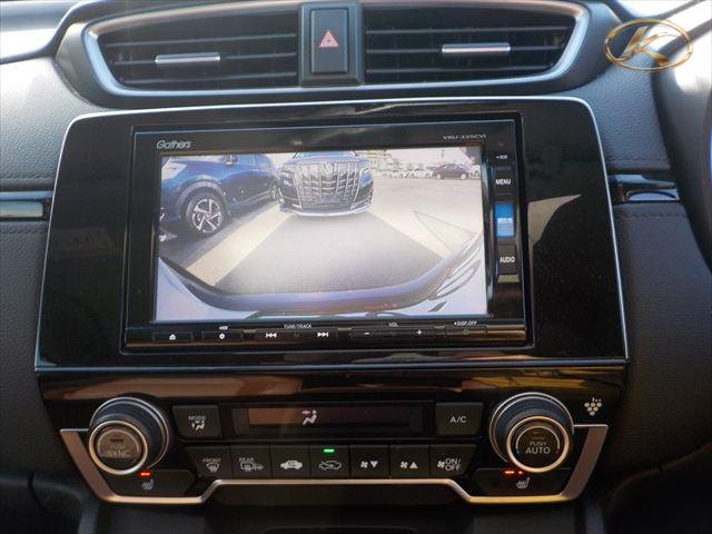 2022 Honda Cr-V Pearl photo 10