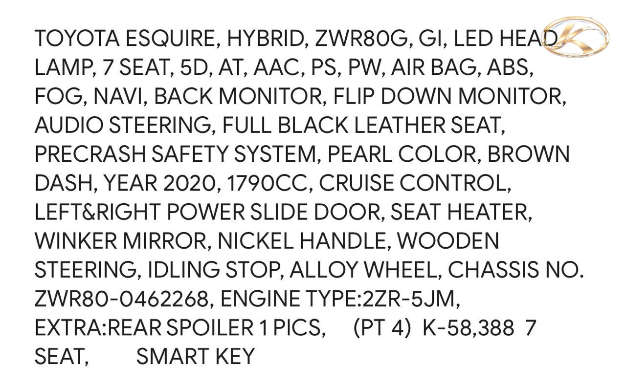 2020 Toyota Esquire Pearl photo 12