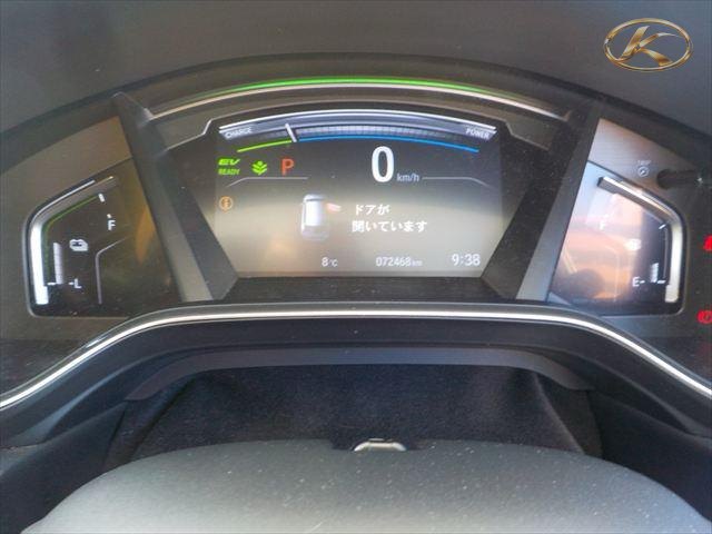 2022 Honda Cr-V Pearl photo 7