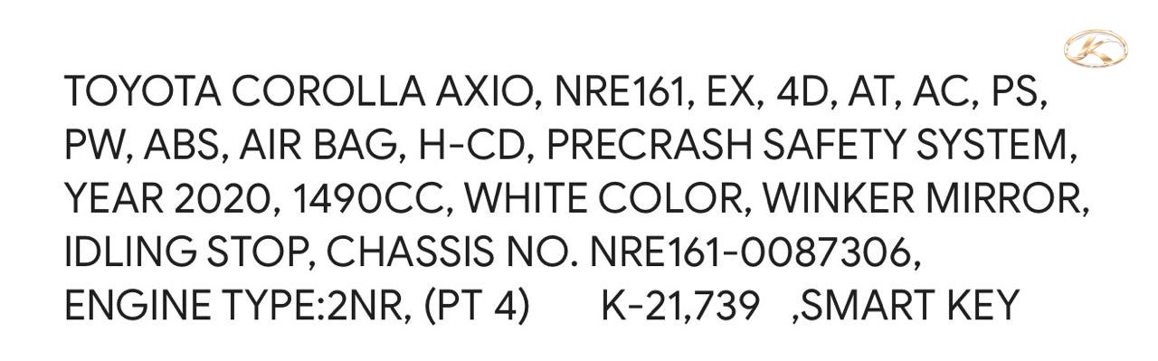 2020 Toyota Corolla Axio White photo 12