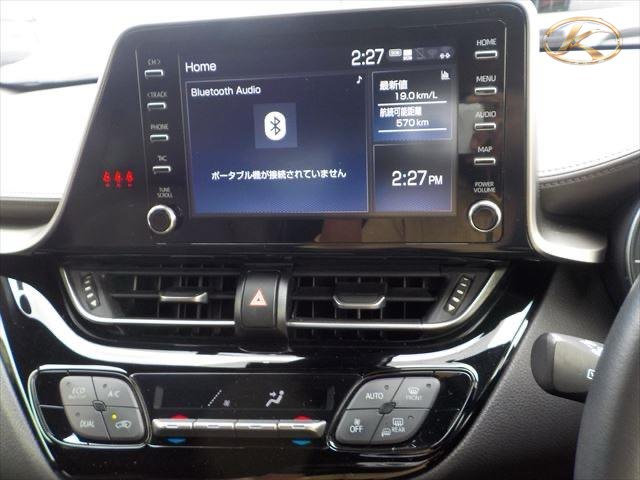 2020 Toyota C-Hr Wine(3U5) photo 5