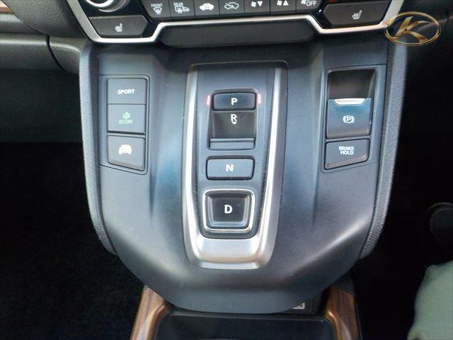 2021 Honda Cr-V Pearl photo 8