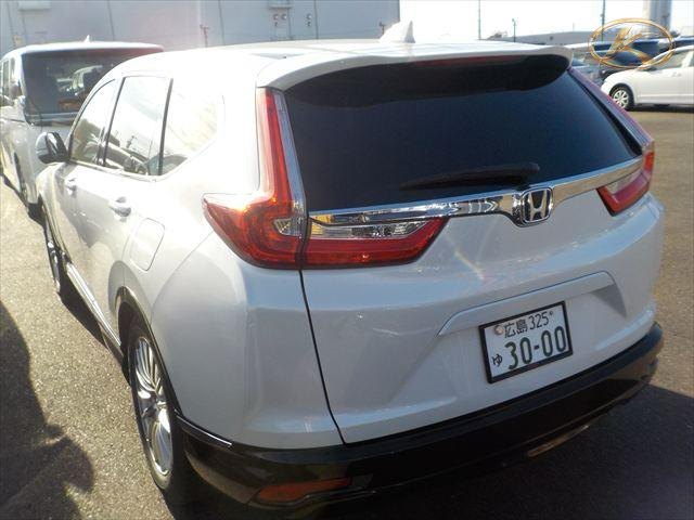 2022 Honda Cr-V Pearl photo 2