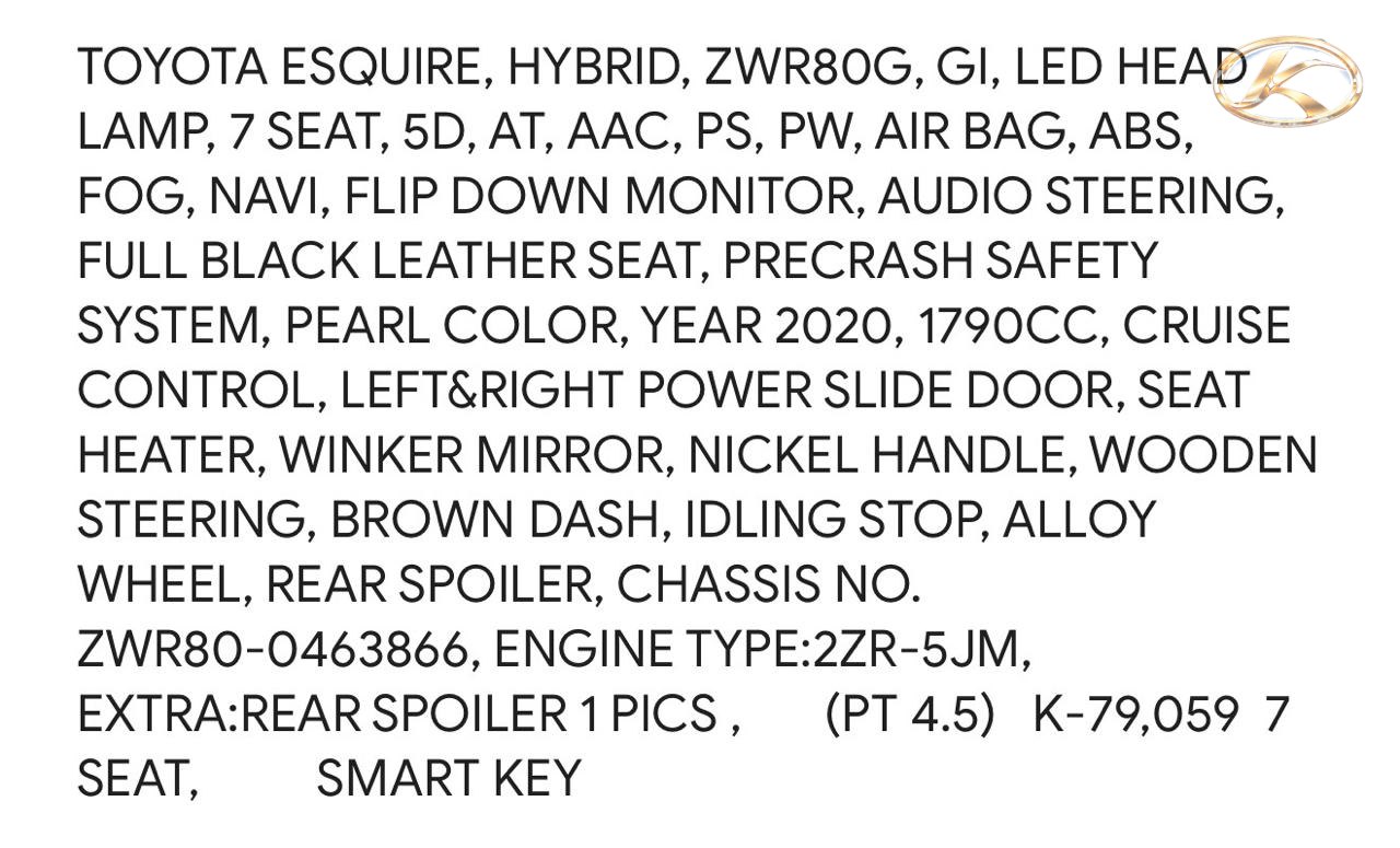 2020 Toyota Esquire Pearl photo 12