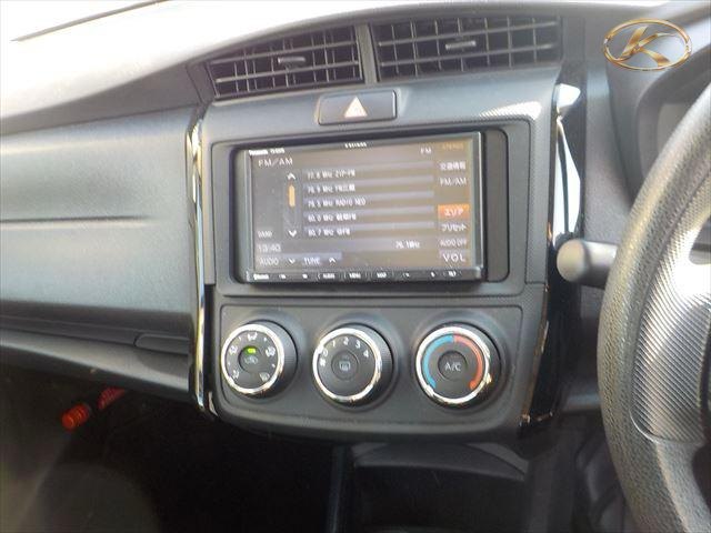 2020 Toyota Corolla Axio White photo 8
