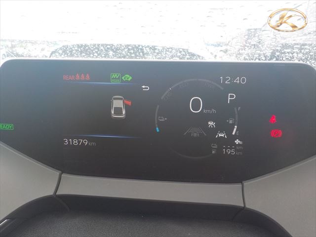 2023 Toyota Prius Phev Z Pearl photo 8