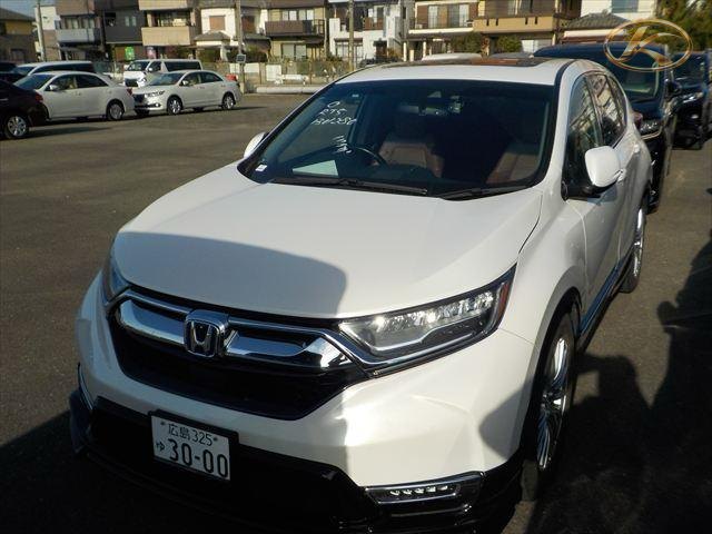 2022 Honda Cr-V Pearl